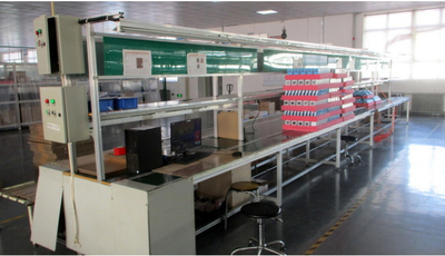 GSM International Trade Co.,Ltd